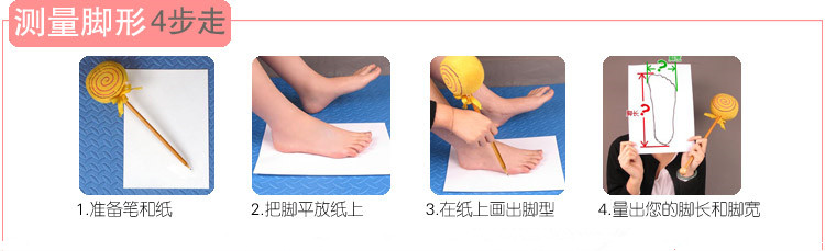 Chaussons enfants en autre pour été - semelle caoutchouc - Ref 1024714 Image 12