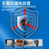 Hao Cai Industrial Power Power Electric вентилятор Danfeng Formin Formin Fan Fan Производитель вентилятор использует вентилятор с высокой мощностью говядины