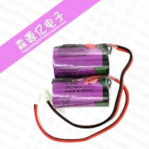 Tadiran Israel Tadilan TL-5930 3 6V imported battery industrial controlled lithium battery