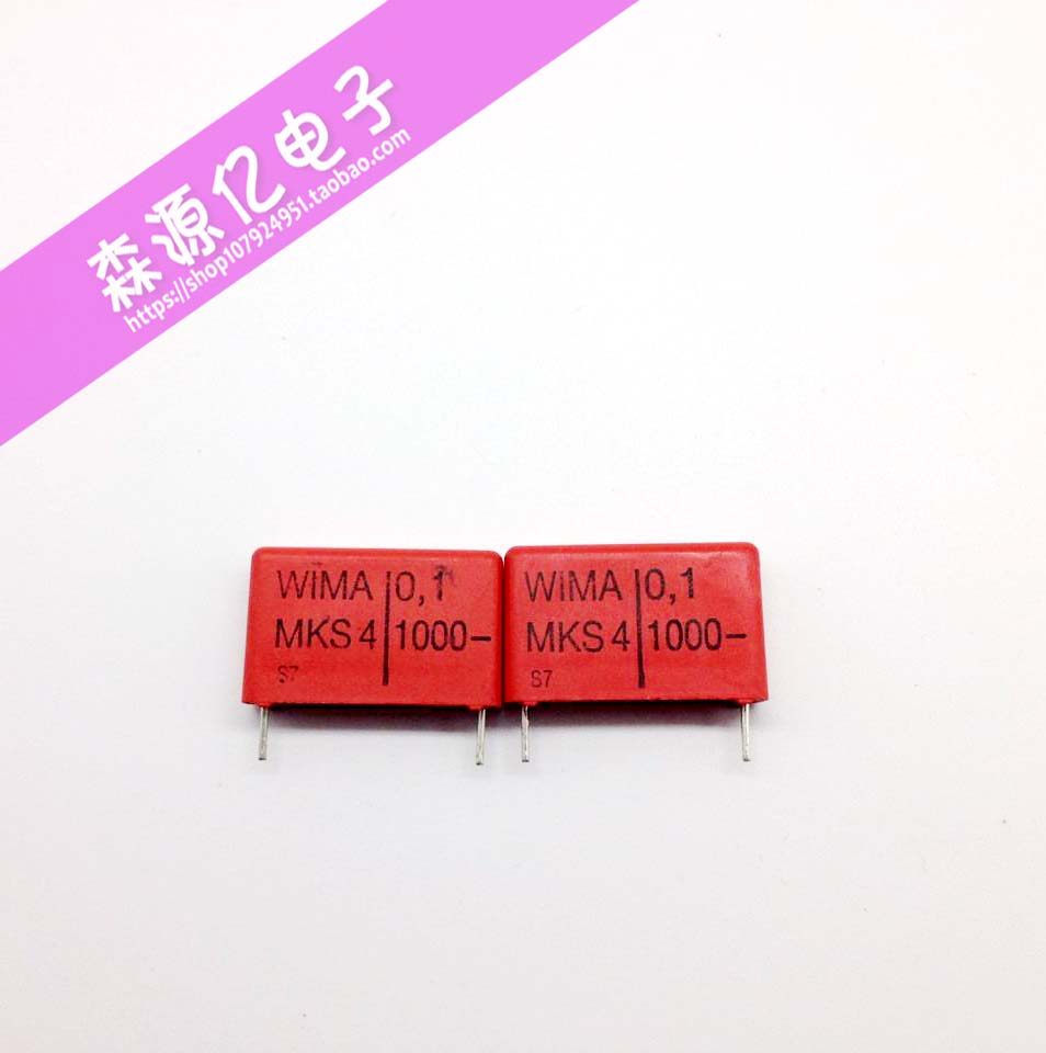 Original German WIMA Redwema MKS4 1000V 0 1UF fever capacitor without extreme film coupling capacitor