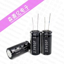 American POWERSTOR Series B Series 2 5V50F Faraday capacitive B1840-2R5506-R