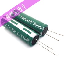 Special clearance original US 2 7V100F Farah capacitor Brand new 100f2 7v super capacitor spot
