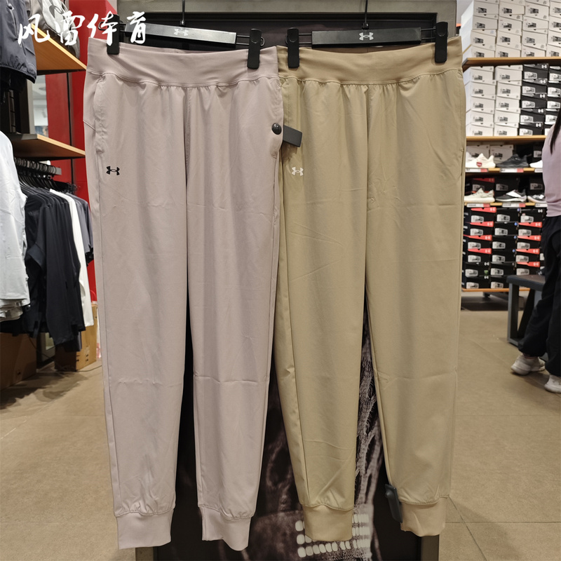 【Fenglei】Ua under Armour Women's Lightweight Sports Pants Running Fitness Jogger Casual Pants 1382727