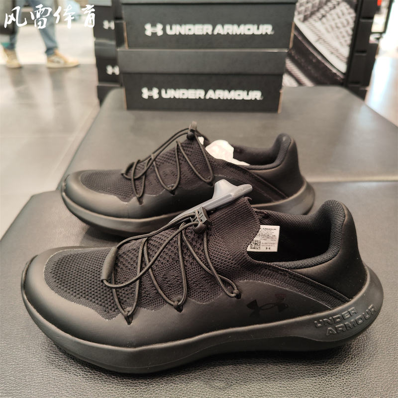 [Wind and Thunder] under Armour Ua Lightweight, Breathable, Cushioning Casual Running Shoes for Men and Women 6007578