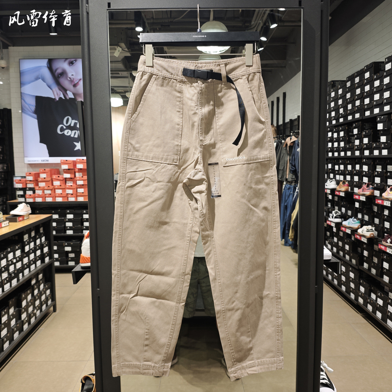 Converse Men's Workwear Style Buckle Belt Casual Pants Mcj128