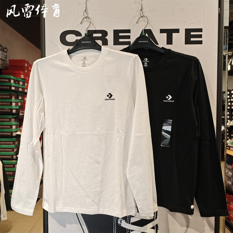 Converse Spring and Autumn Classic Black and White Solid Color Unisex Round Neck Long-Sleeved T-Shirt Base Shirt Ucj212