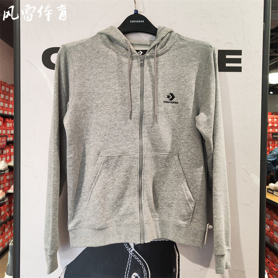 CONVERSE匡威秋季男女刺绣星箭休闲连帽卫衣外套10023871