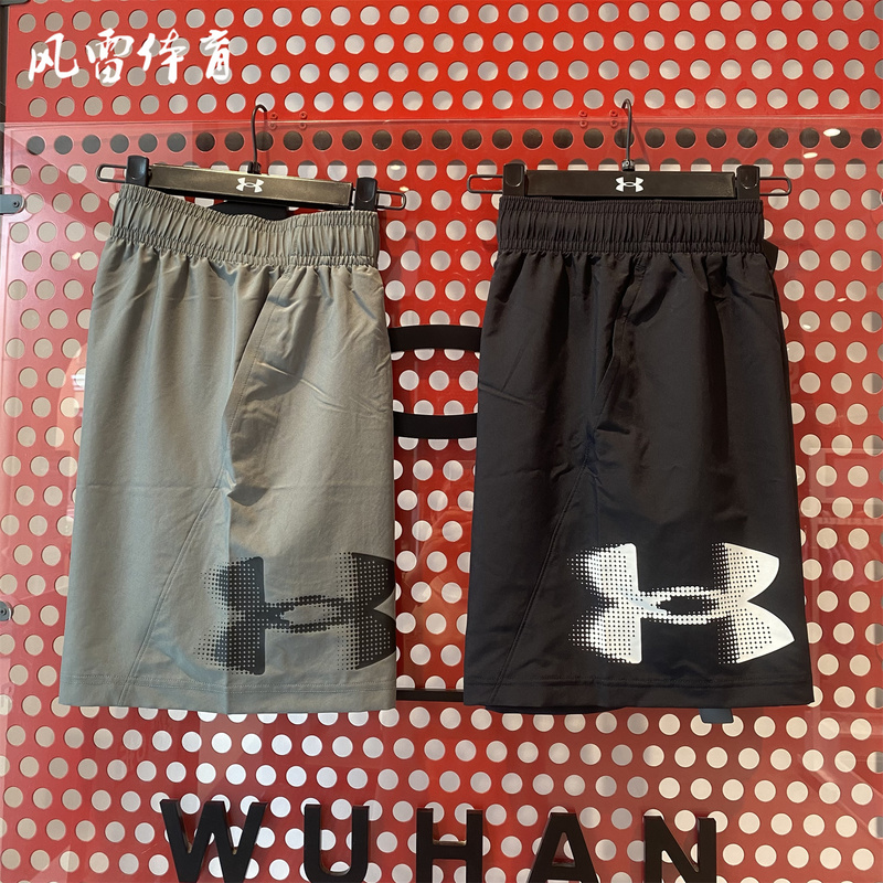 Ua under Armour Tech Men's Loose Quick-Drying Breathable Training Sports Commuting Capri Shorts 1390046