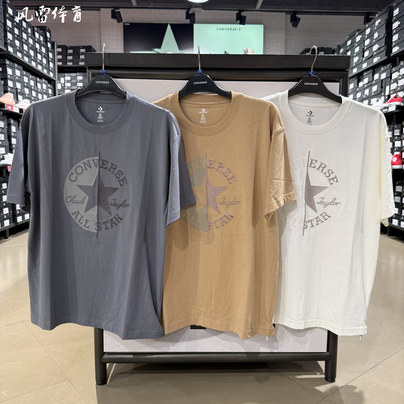 Converse Men's and Women's All Retro Star Five-Pointed Star Embroidered Printed Pure Cotton Casual Round Neck Short-Sleeved T-Shirt Uck034