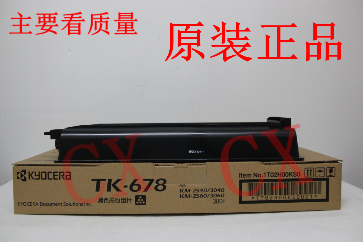 Original Fitting Kyocera TK-678 Toner Cartridges KM 2540 3040 2560 2560 3060 300I Carbon Powder Cartridges