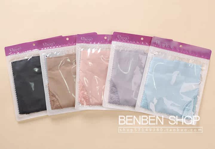 Slip jeunesse FIMAGE sexy en nylon - Ref 644961 Image 37
