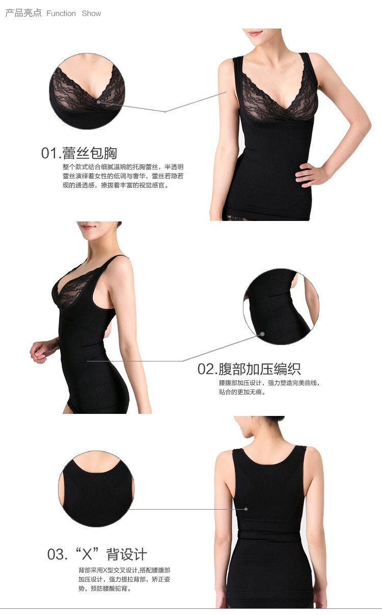 Body FIMAGE sexy en nylon - Ref 649749 Image 39
