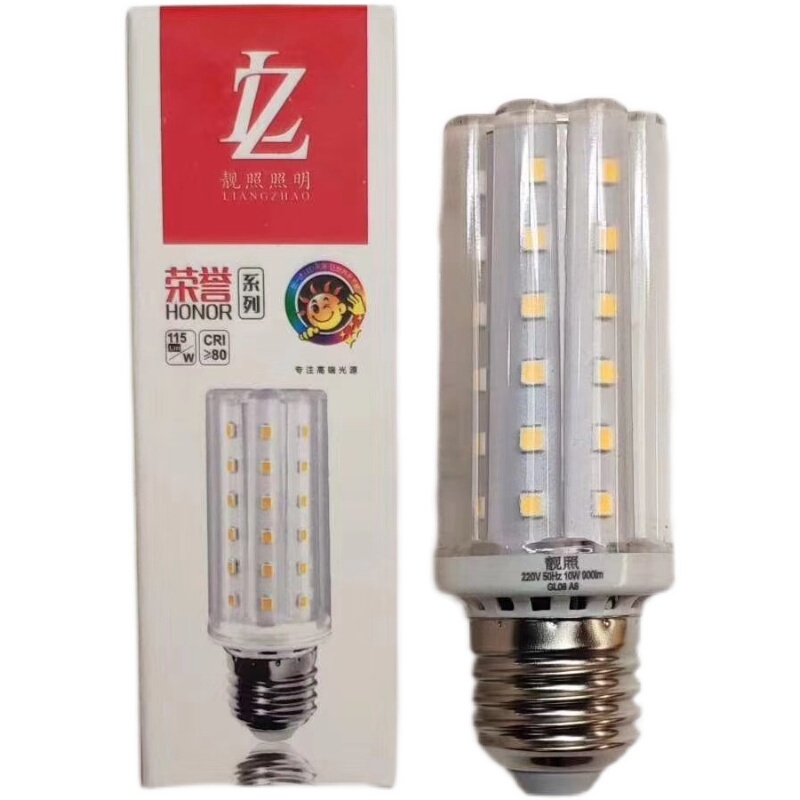 Beautiful Lighting That Makes You Fall in Love: Led Shadowless Corn Bulb, Energy-Saving Screw Base E27 E14, Three-Color Changing Light Source Beautiful Lighting That Makes You Fall in Love: Led Shadowless Corn Bulb, Energy-Saving Screw Base E27 E14, Three-Color Changing Light Source