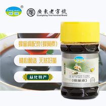 Bee-mark Nest Honey Honey Formulated Pulp (Honeycombed) Pâte miel 500g Zhengzong Honeycombed Wild Natural Honey