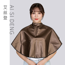 Barber shop hair dyeing shawl hair salon special baking oil hairdressing waterproof tool shawl home hair cutting thickened small scarf