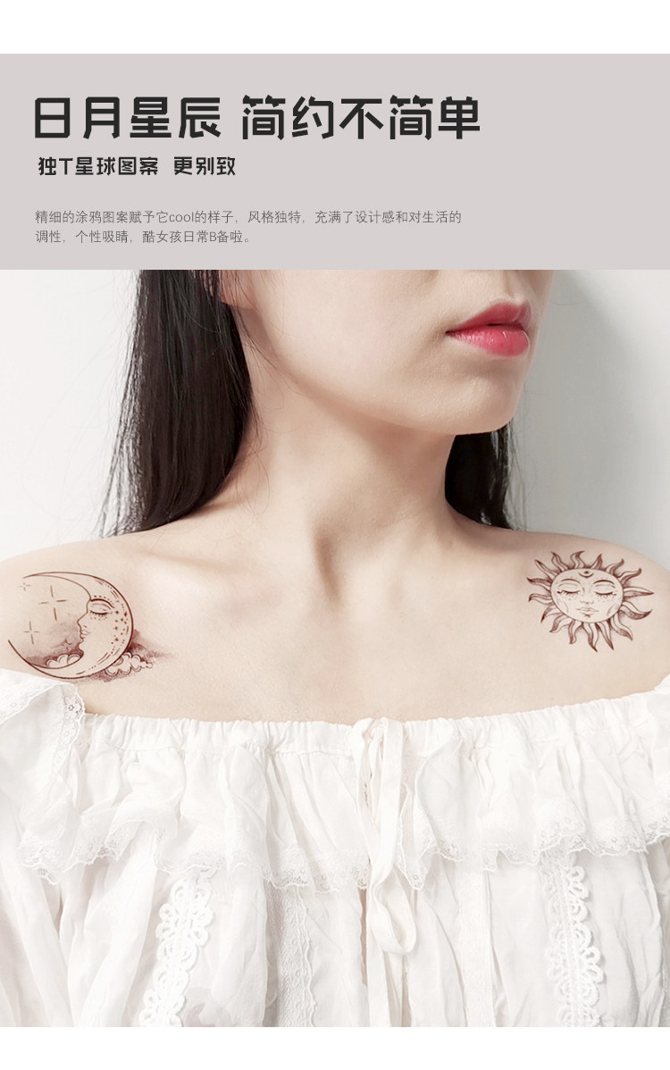 ins Wind planet tattoo sticker planet suit waterproof durable female Net red simulation tattoo sticker collarbone arm sticker