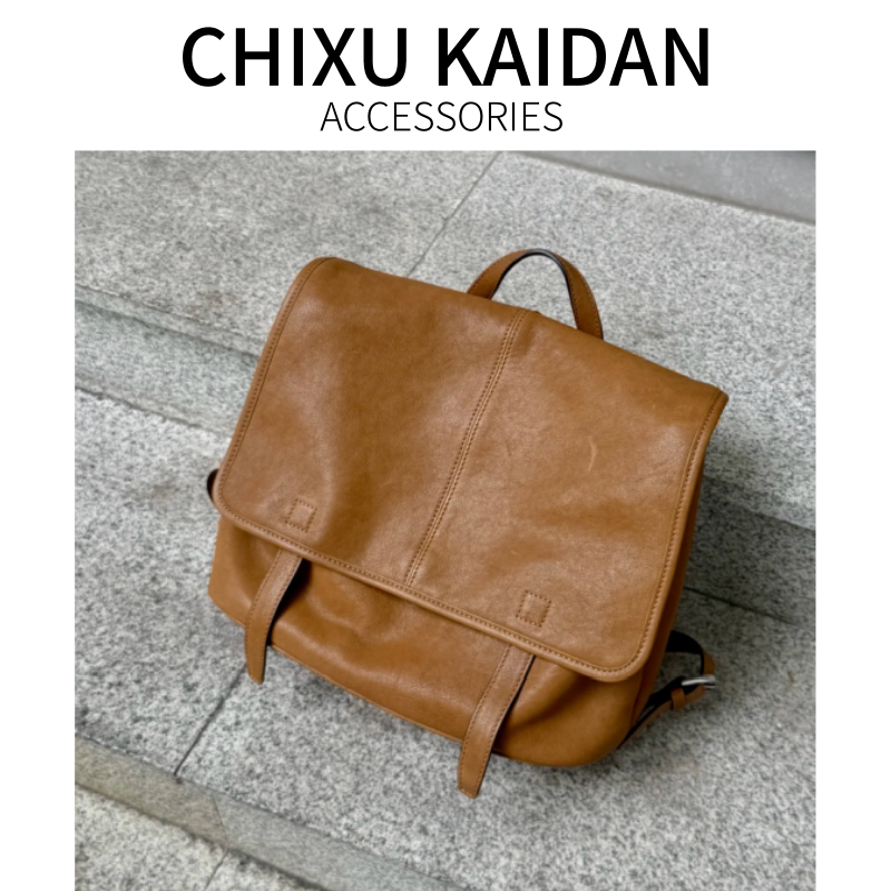Casual Style Messenger Series Vegetable-Tanned Leather Messenger Backpack 2026 New Style Work and Work Clothing Large-Capacity Casual Backpack