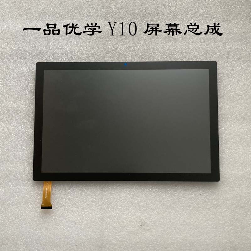 Suitable for Yipin Youxu Y10 Tablet Learning Machine Touch Outer Screen Display Lcd Assembly Screen Handwriting