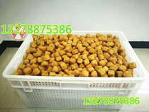 Oil tofu plastic turnover box plastic turnover basket Vegetable Basket Food Basket Lobster Basket Frame Fruit Basket Tangerine