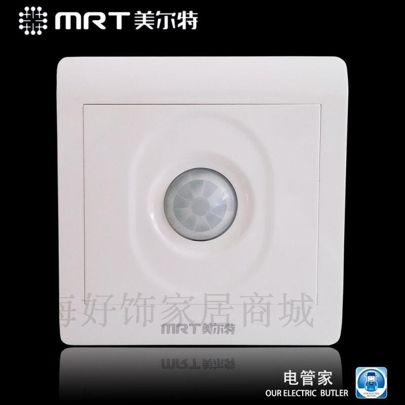 86 switch panel human body induction switch second-line delay infrared switch supports LED energy-saving lamp incandescent lamp