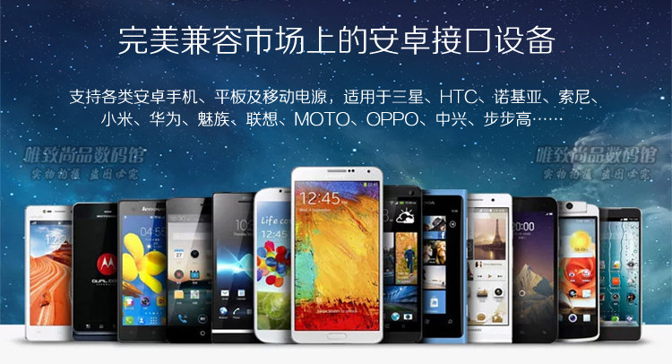 chargeur OPPO pour téléphones OPPO - Ref 1291405 Image 34