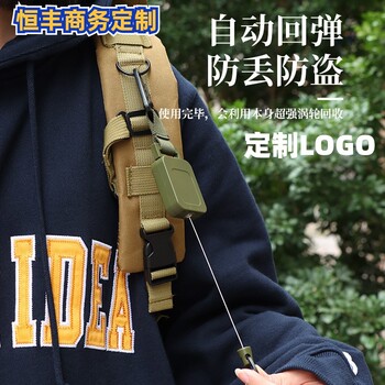 Outdoor fishing luya telescopic easy-pull buckle hawkbill buckle with back clip steel wire high-strength webbing easy-pull can be customized