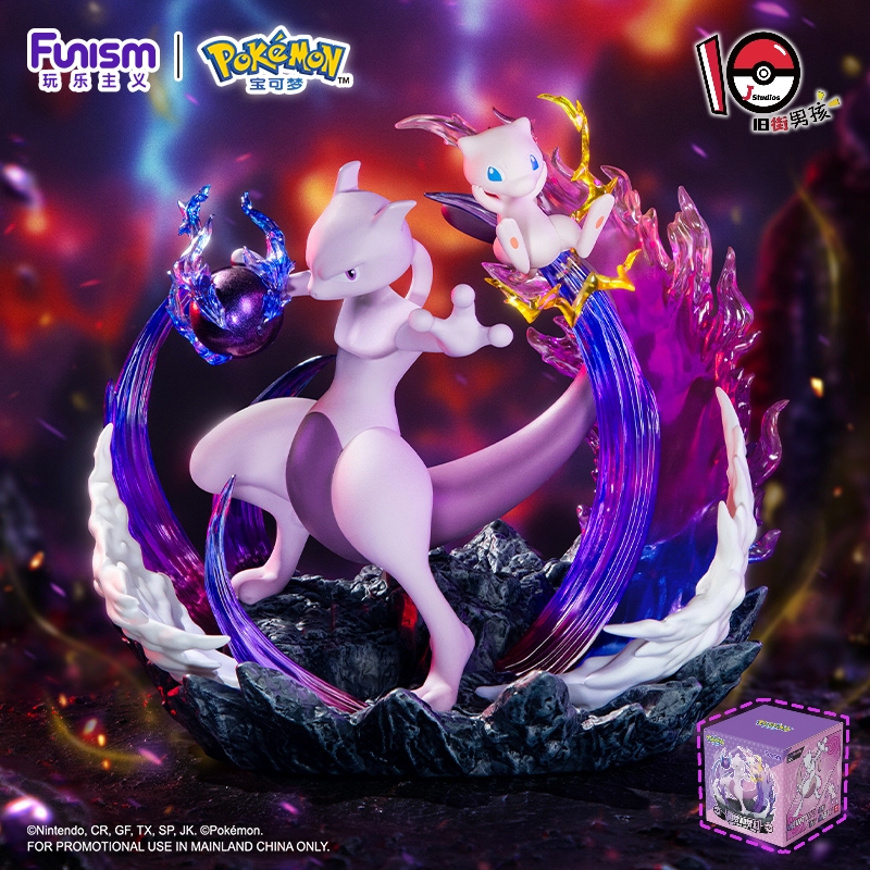 Authentic Playful Pokémon Companion Series Mewtwo and Mew Fantasy Figures Skill Ornaments Trendy Toys Gifts in Stock