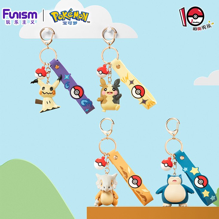 Official Playful Pokémon Adventure Companion Series 3 Keychain Mystery Capsule Kirby Figure Decoration