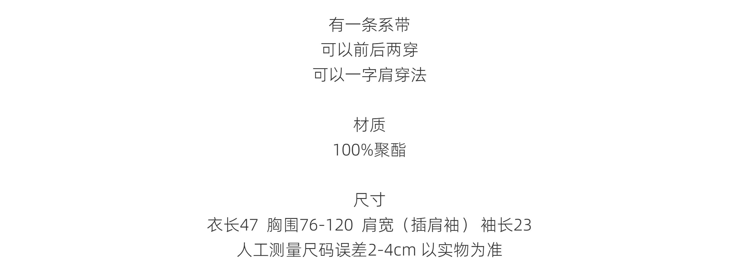 O1CN012AhVFz1YsGViFU8uM_!!1922533114.jpg