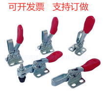 Fast fixture Horizontal woodworking compressor CHGH201 201A 201C 201B 225D MPCSLDBR