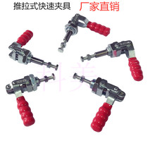 Hardware quick clip MC02-1 MC02-2 MC02-3 Stainless steel clamp clamp 36202 36204