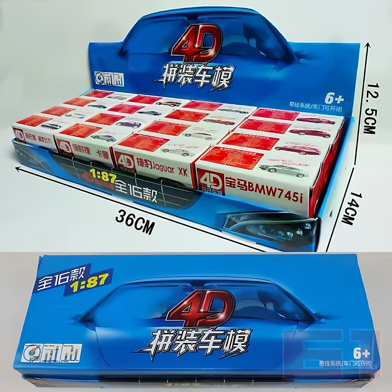 Mm0575 Mini Assembly Car Model 172 Miniature Landscape Sports Car Exquisite Model Decoration Toy Wholesale Mm0575 Mini Assembly Car Model 172 Miniature Landscape Sports Car Exquisite Model Decoration Toy Wholesale