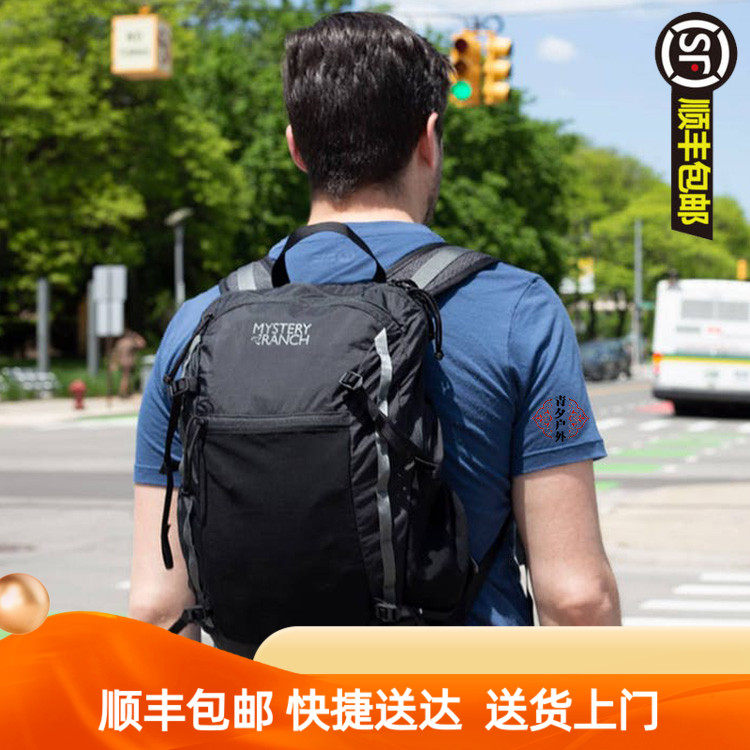 Mystery ranch Mystery Ranch Farm In and Out Portable Folding with Help Pending Package 19L