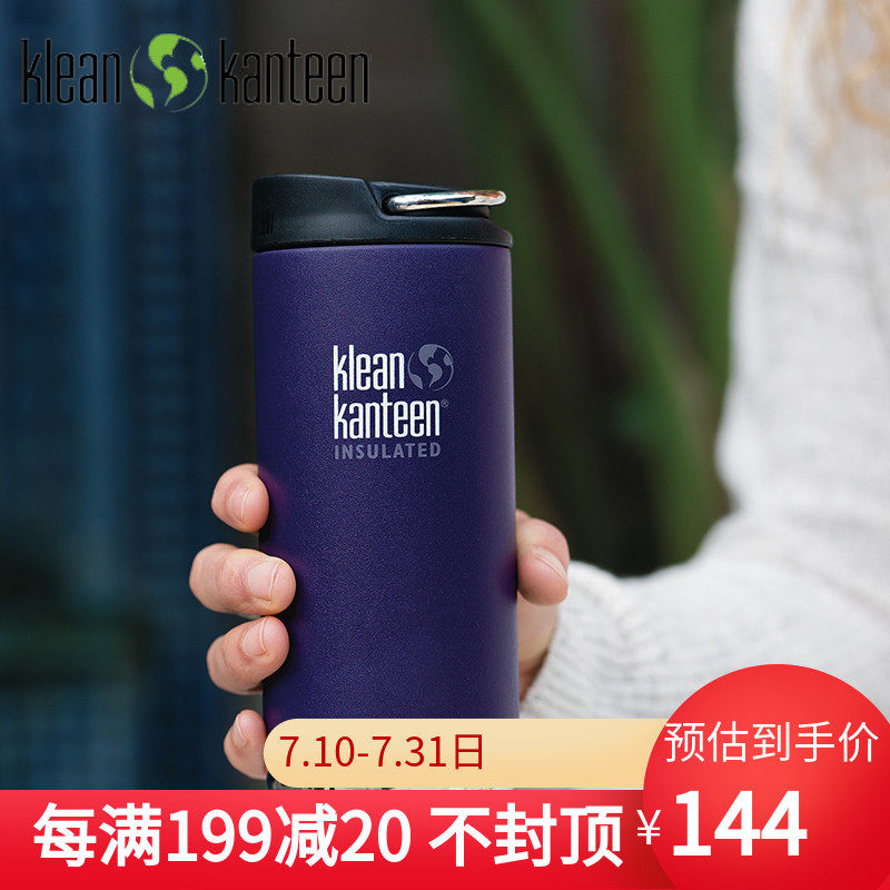 American Klean Kanteen KK water cup Large capacity coffee thermos Nordic household net red cup 355ml