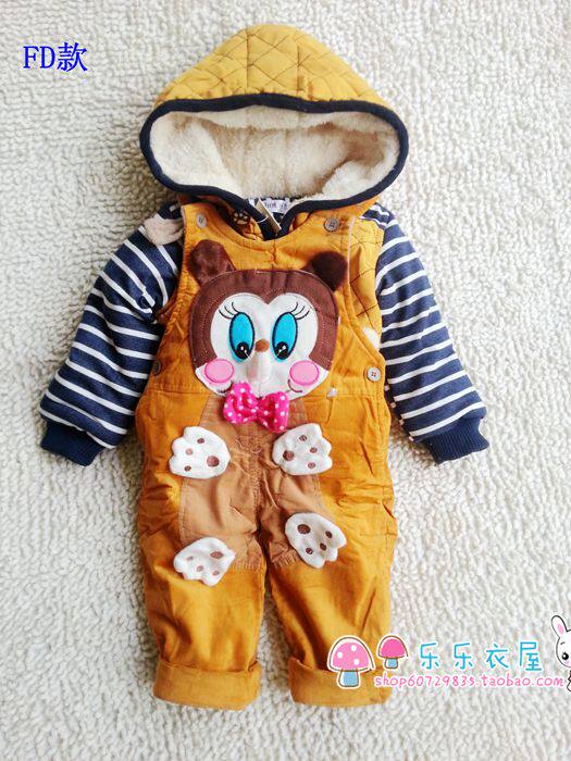 Pantalon pour garcons et filles - Ref 2058510 Image 13