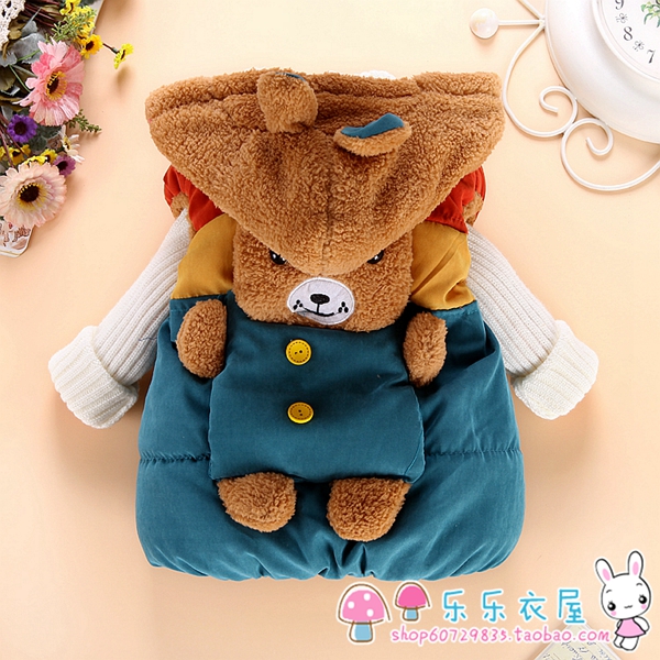 Gilet enfant - Ref 2068908 Image 20