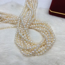 Handmade (wanton near round 52) Irregular round bright light 4 5-5mm freshwater seedless pearl necklace semi-finished products