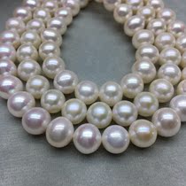 (Nine near round 368) Near round section about 8 5-9 5mm freshwater pearl necklace semi-finished products