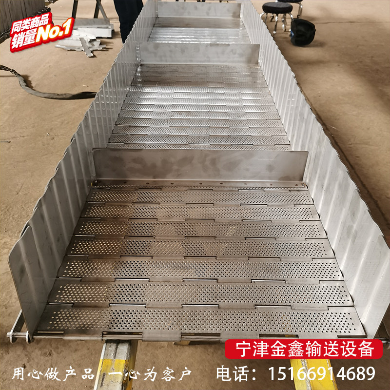 Stainless steel baffle chain 38 1 50 8 pitch drying cleaning plate conveyor chain plate conveyor belt manufacturer