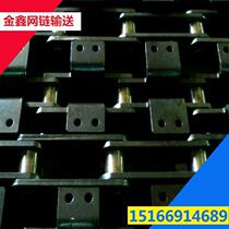 Precision carbon steel conveyor bending plate chain small harvester transmission chain carbon steel double pitch metal roller conveyor chain