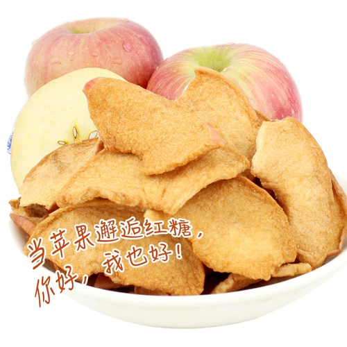 [Tang Demon] Apple Crispy List 45GX3 Сумка Улучшена рисунок яблоки высушенные фрукты закуски яблоки хрустящие