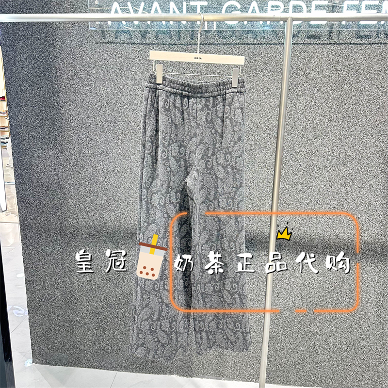 Mr&Er Mo Yi Mo Yi 2026 Winter New Genuine Printed Casual Wide-Leg Pants R6D71833-769