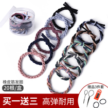 Leather band female tie head simple temperament small leather cover Rubber band hair ring Net red tie hair head rope thick tie ponytail hair rope