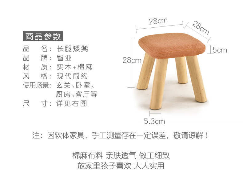 Высокий ног 28 см --- Компьютерная сторона_05.jpg