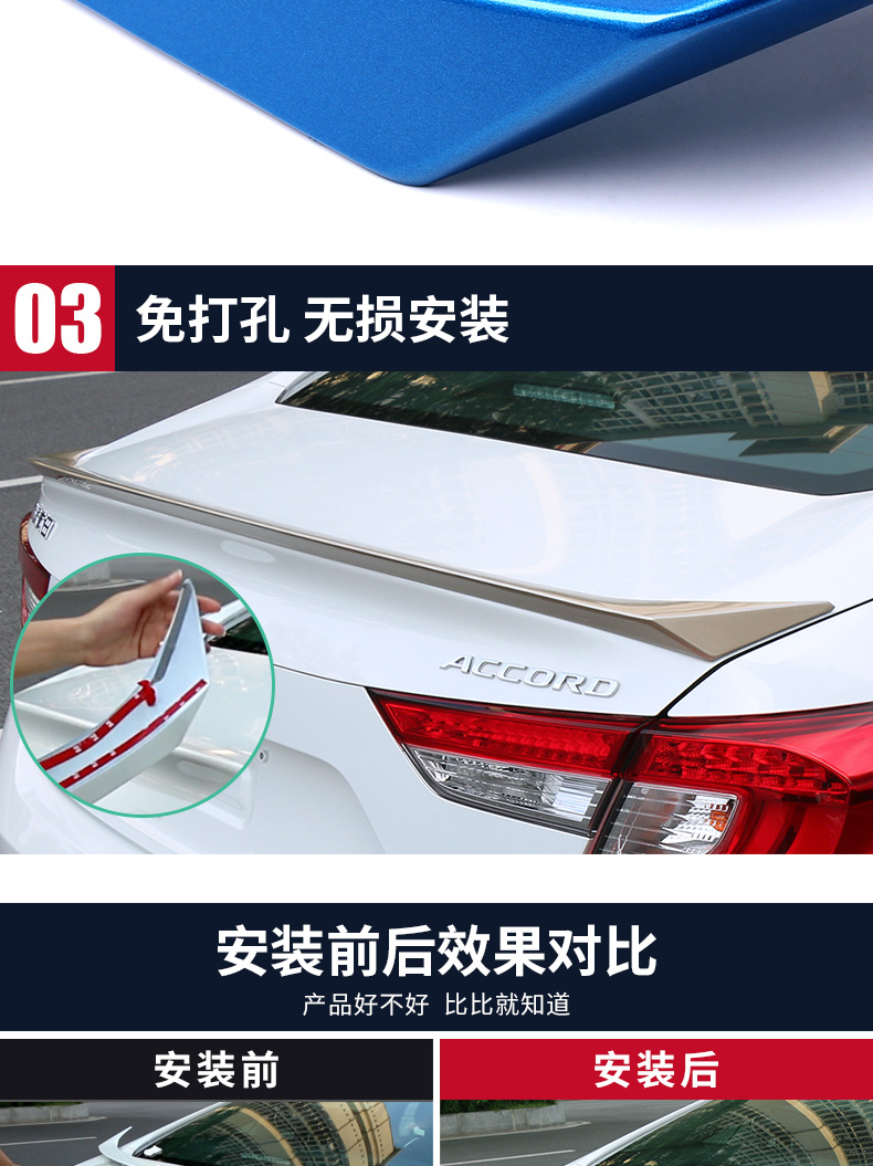Dành riêng cho đuôi xe Accord thế hệ thứ 10 của Honda mà không cần phải sửa đổi cánh lướt gió đuôi Accord 10 thế hệ cánh lướt gió civic