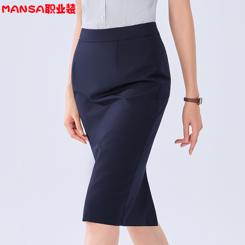 Summer Navy Blue Long Skirt for Women, Mid-Length Workwear Skirt, Professional Suit Skirt for Front Desk Sales, Work One-Step Short Skirt