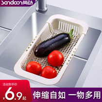 Creative kitchen retractable sink drain basket multifunctional plastic dish rack wash basin fruit vegetable filter basket