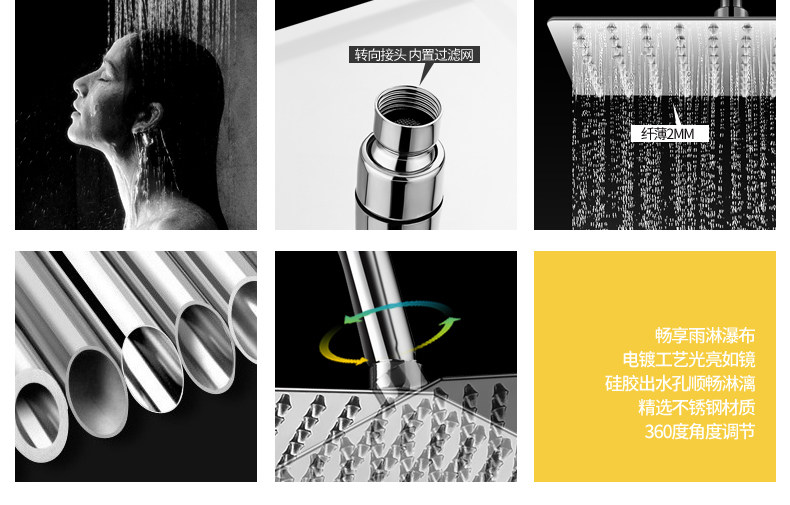 沐浴龙头详情-B_08.jpg