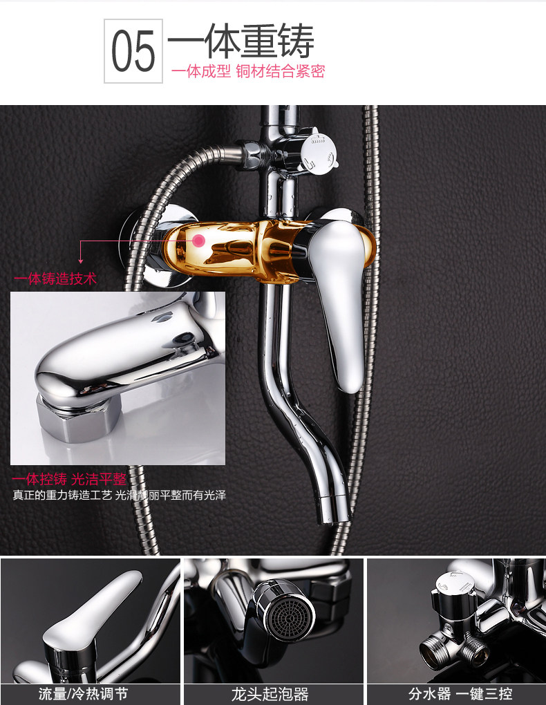 龙头描述_05.jpg