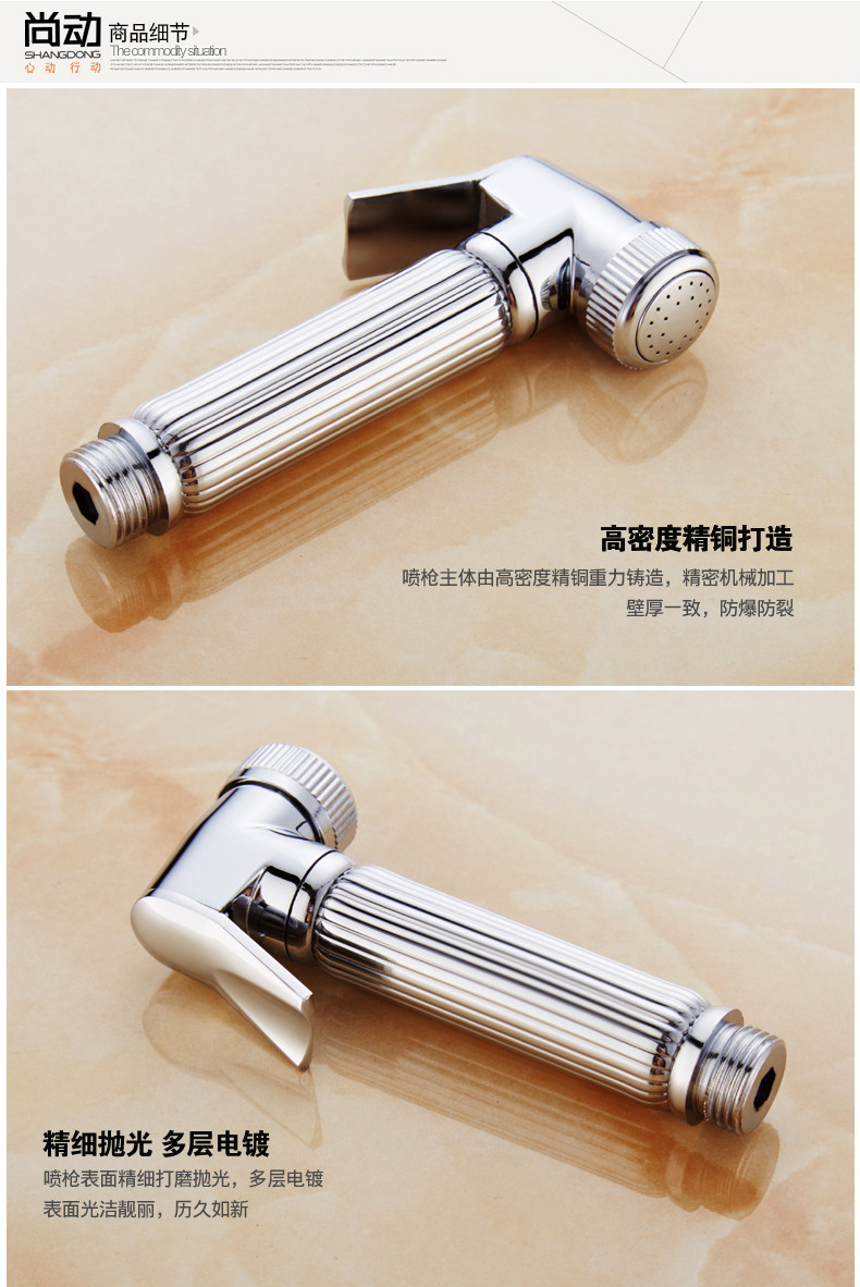 详情_08.jpg